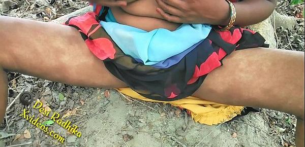  Desi Indian Outdoor Jungle Sex In Saree